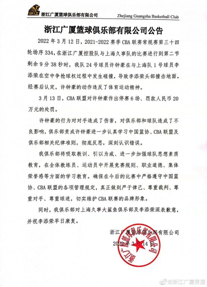 经营牛崽裤店、人称他为裤王的王枝富，在小妹成婚后，家中仅剩下他一人独身，因而心急的老妈一向敦促他快点找个女伴侣成婚。而后，他碰见正与丈夫分家的女子，并心生爱意。可是她的丈夫却但愿与她复合，面临如斯的要挟，两人的恋爱是不是可以或许顺遂开花成果呢？